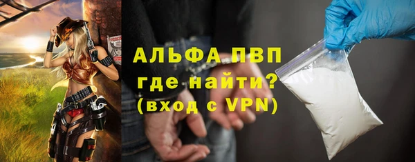 MESCALINE Абинск