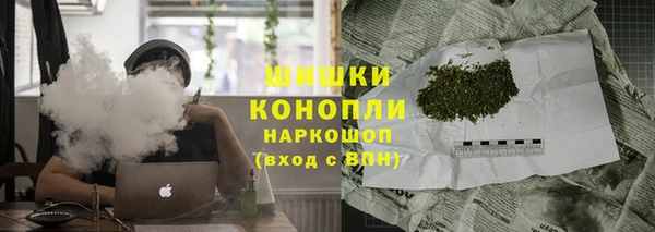 кокаин перу Абаза