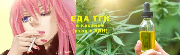 ECSTASY Алексеевка