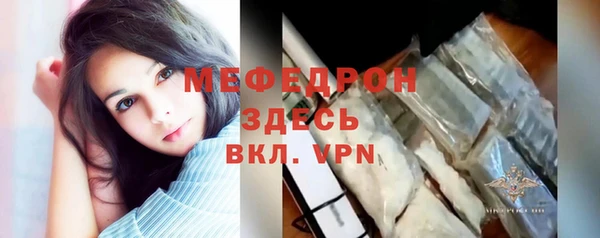крисы Абдулино