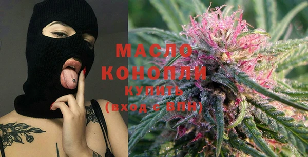 кокаин перу Абаза