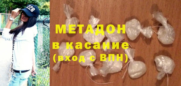 MESCALINE Абинск