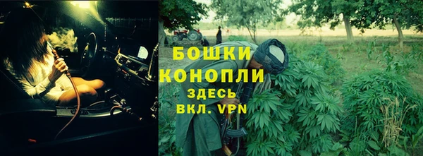 кокаин перу Абаза