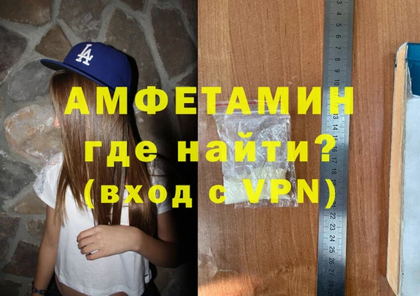крисы Абдулино