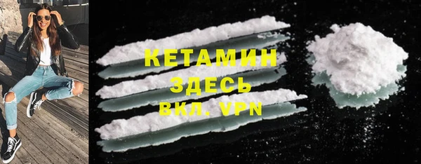 кокаин перу Абаза